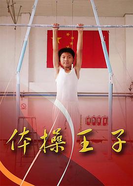 《都叫我三妹》电视剧高清全集