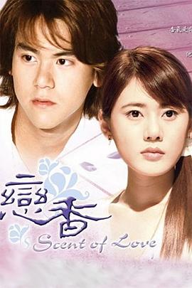 《科里奥兰纳斯》电影高清完整版