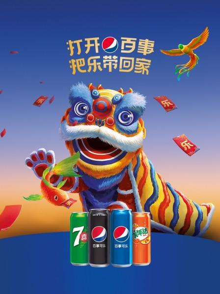 《度假》电影高清完整版