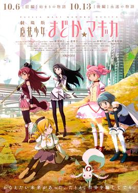 《冽之花》电影高清完整版