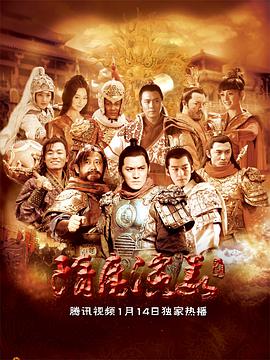 《第九区》电影高清完整版