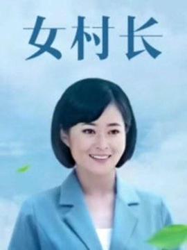 《隐秘战队五连者：炸弹旋风》动漫高清全集