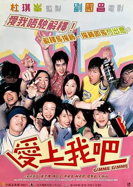 《追光的日子》电视剧高清全集