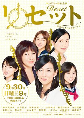 《没有说出的隐秘》电影高清完整版