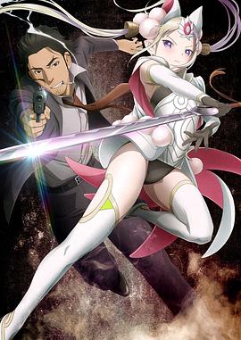 《海贼王3D电影版：寻找草帽》动漫高清全集