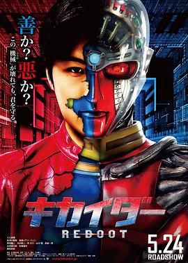 《唐诡奇谭》电视剧高清全集