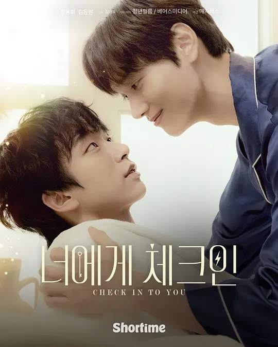《黑色大丽花》电影高清完整版