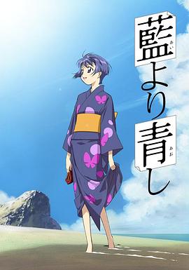 《喜宴(新版)》电影高清完整版