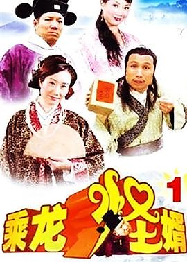 《群岛》电影高清完整版