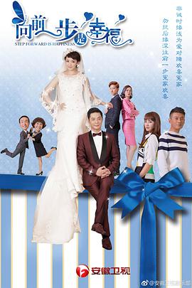 《眷恋2022》电影高清完整版