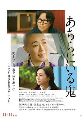 《施公奇案2粤语》电视剧高清全集