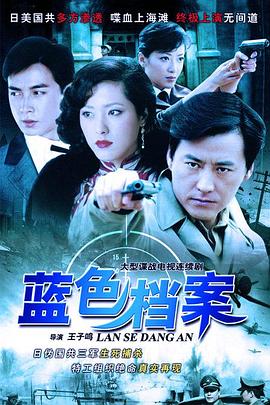《五月八月》电影高清完整版