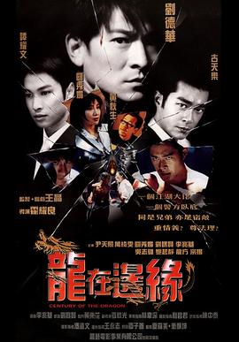 《母亲的城堡》电影高清完整版
