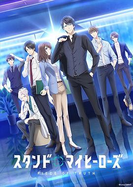 《现代狼人》电影高清完整版