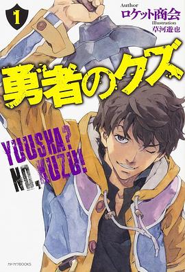 《望夫成龙【影视说明】》电影高清完整版