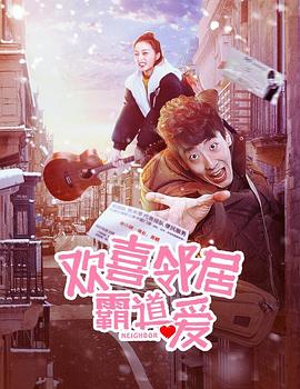 《猎魔人第三季》电视剧高清全集