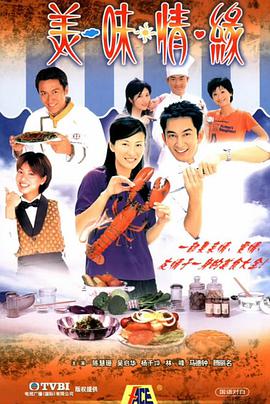 《美狄亚》电影高清完整版
