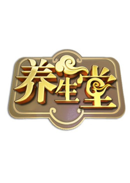 《天若有情粤语》电影高清完整版