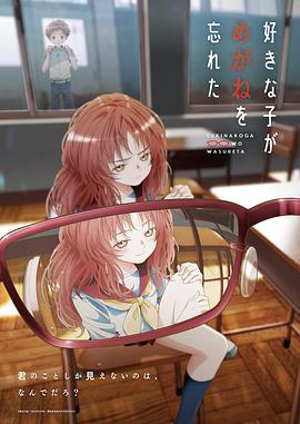 《一部差人电影》电影高清完整版
