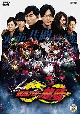 《斧头2【影视说明】》电影高清完整版