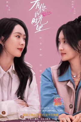 《五路追杀令》电影高清完整版