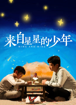 《空山灵雨》电影高清完整版