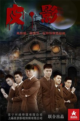 《纯情房东俏房客》动漫高清全集