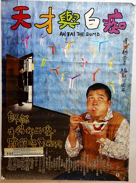 《雨夜惊魂》电影高清完整版