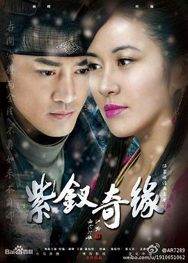 《摄氏32度粤语》电影高清完整版