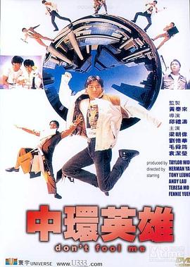 《我和我的传奇奶奶》电视剧高清全集