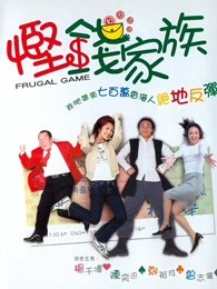 《超人和露易丝第三季》电视剧高清全集