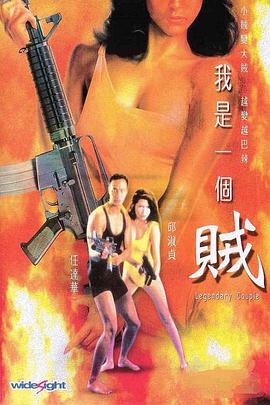 《天堂里的圣诞节》电影高清完整版