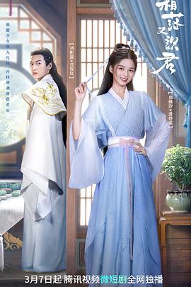 《人生》电影高清完整版