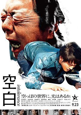 《薇罗妮卡决议去死》电影高清完整版