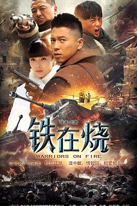 《2023北京卫视春晚》综艺高清完整版