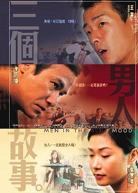 《在魔鬼知道你死前》电影高清完整版