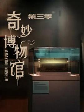 《老亨利【影视说明】》电影高清完整版