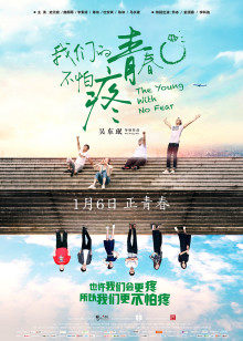 《电梯里的恶魔【影视说明】》电影高清完整版