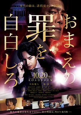 《新月魅影》电影高清完整版