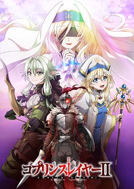 《女巡按》电影高清完整版
