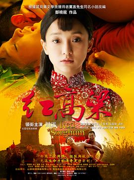 《筹办不幸》电影高清完整版