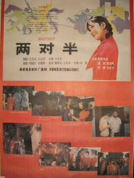 《伞学院第二季》电视剧高清全集