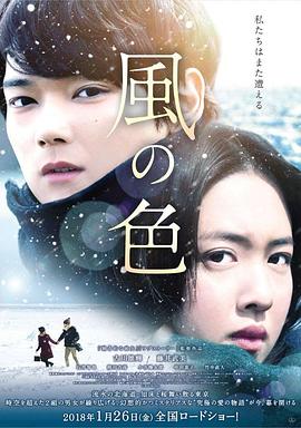 《擂台女王》电影高清完整版