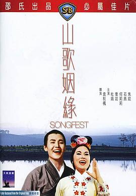 《卢卡斯兄弟搬迁公司第一季》动漫高清全集