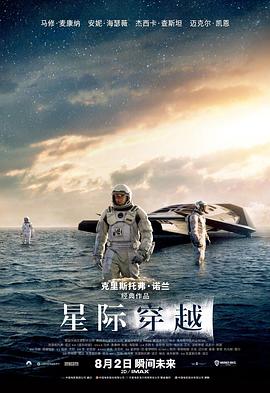 《我的朋友很少 OAD》动漫高清全集