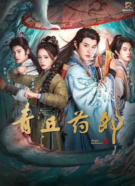 《K.O.雷霆一击》电影高清完整版