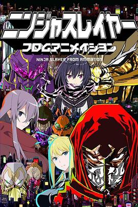 《远方的声响》电影高清完整版