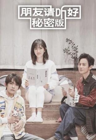《喜禾》电影高清完整版