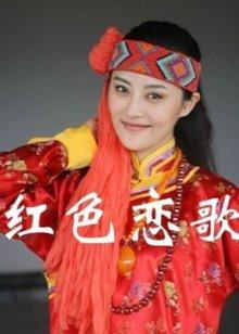 《三个基督》电影高清完整版