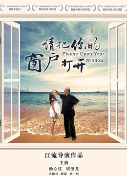 《舰队保藏 剧场版》动漫高清全集